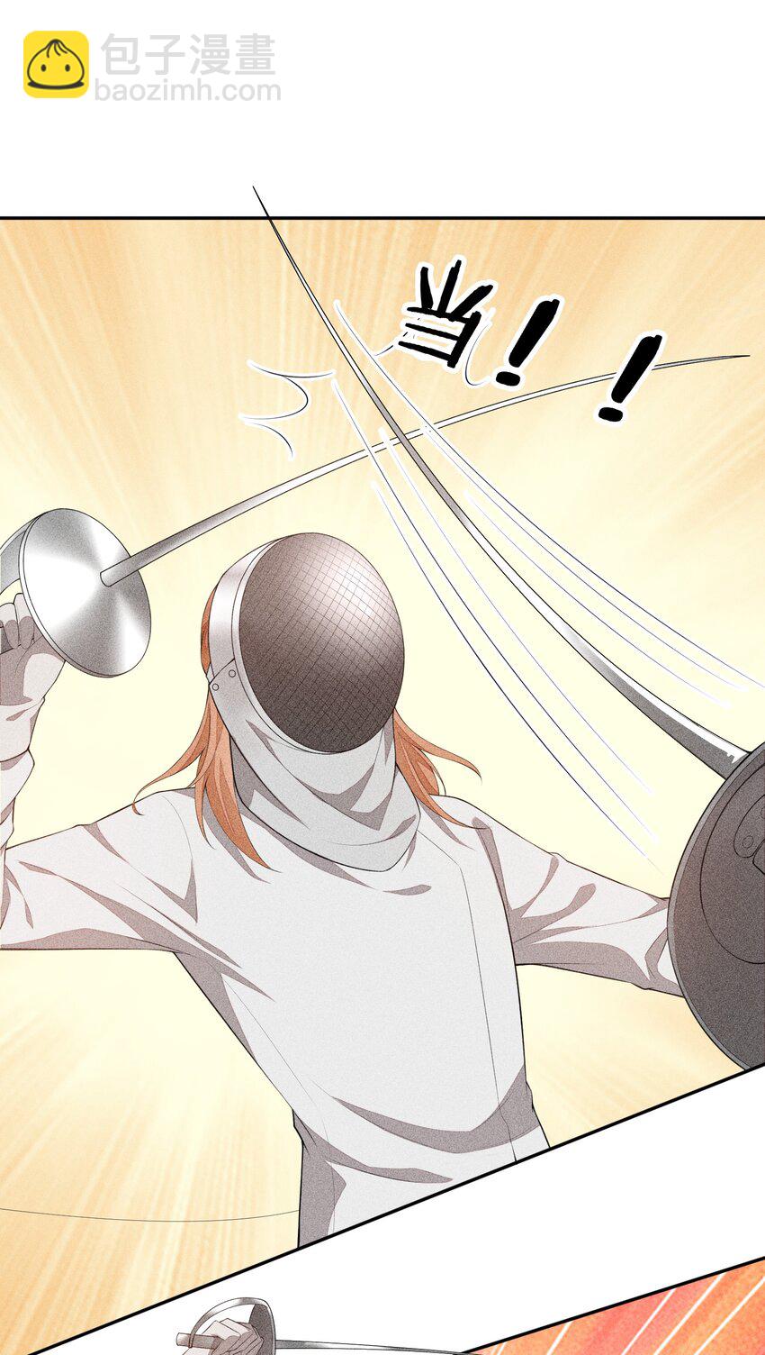 031 完美王子(1/2)-第32话