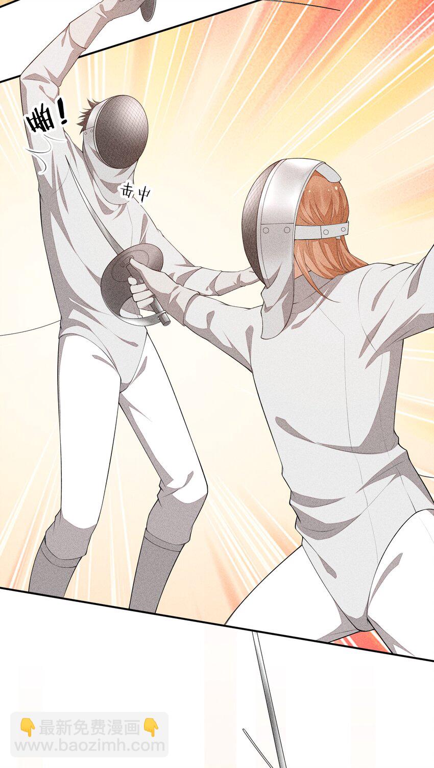 031 完美王子(1/2)-第32话