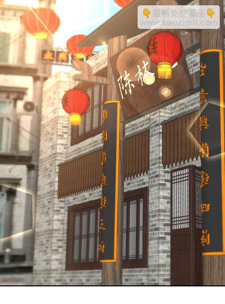 033 小男朋友-第34话