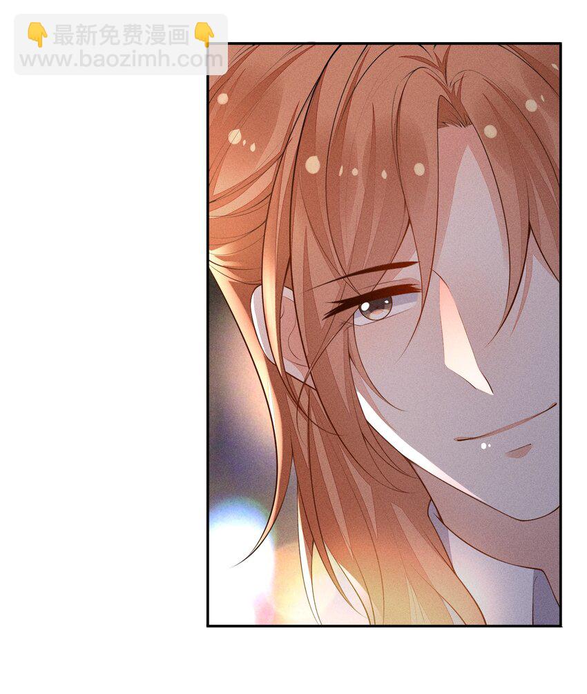 035 他喜欢你(1/2)-第36话