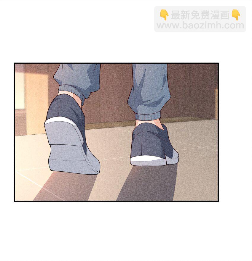 035 他喜欢你(1/2)-第36话