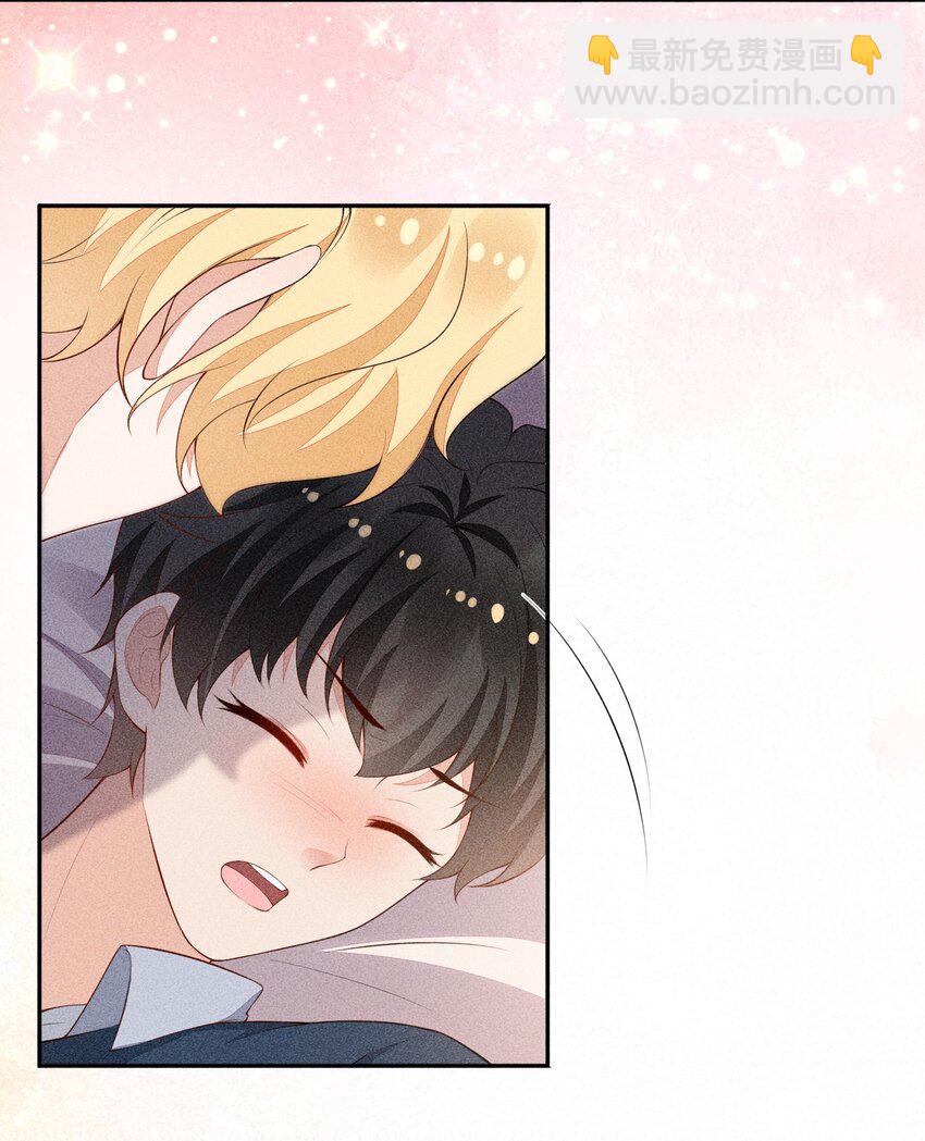 035 他喜欢你(1/2)-第36话