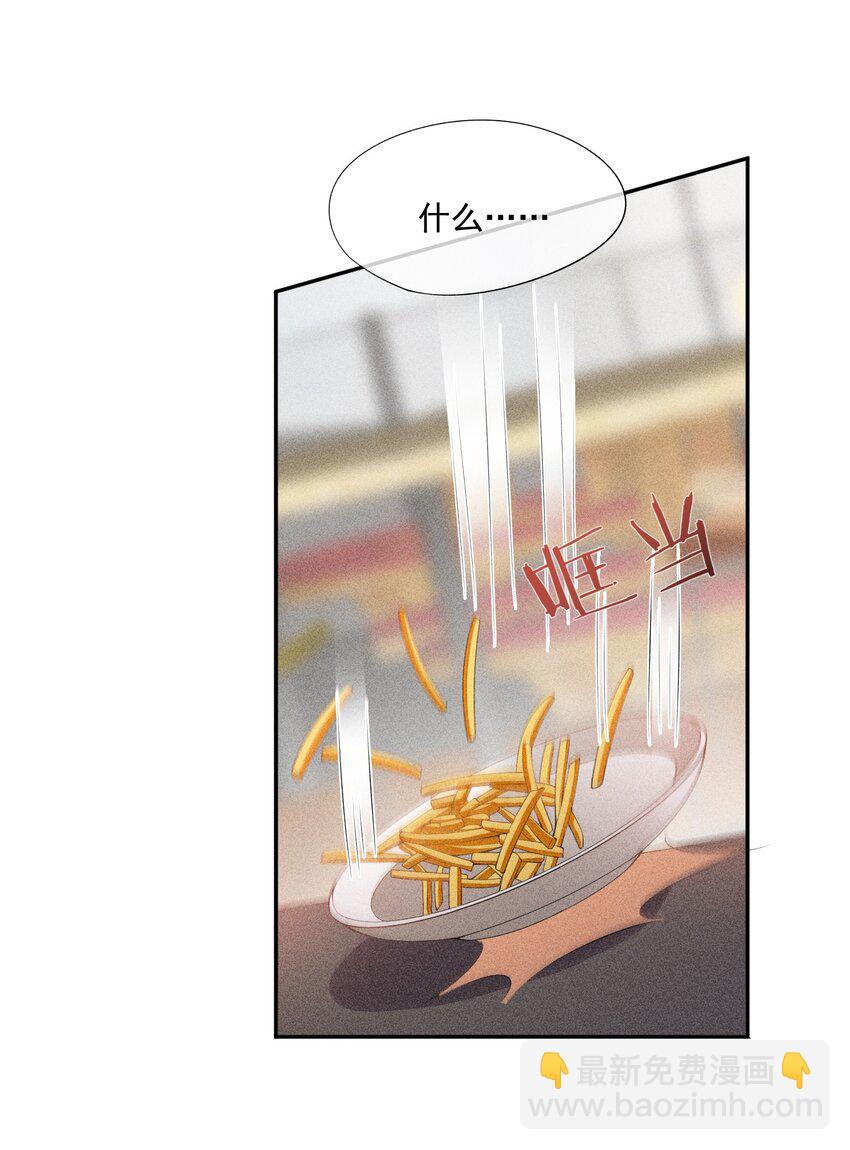 039 为谁难过-第40话