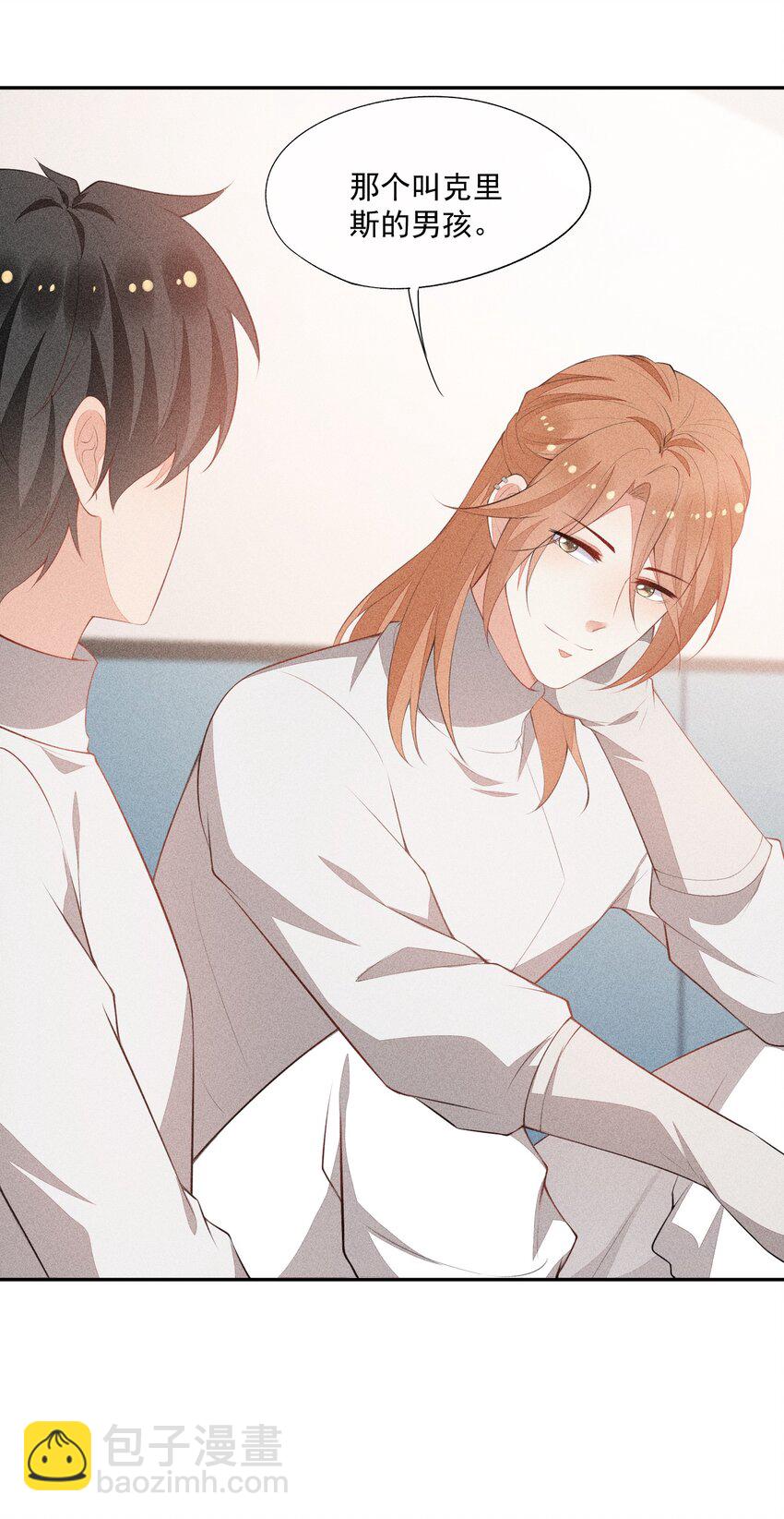 039 为谁难过-第40话