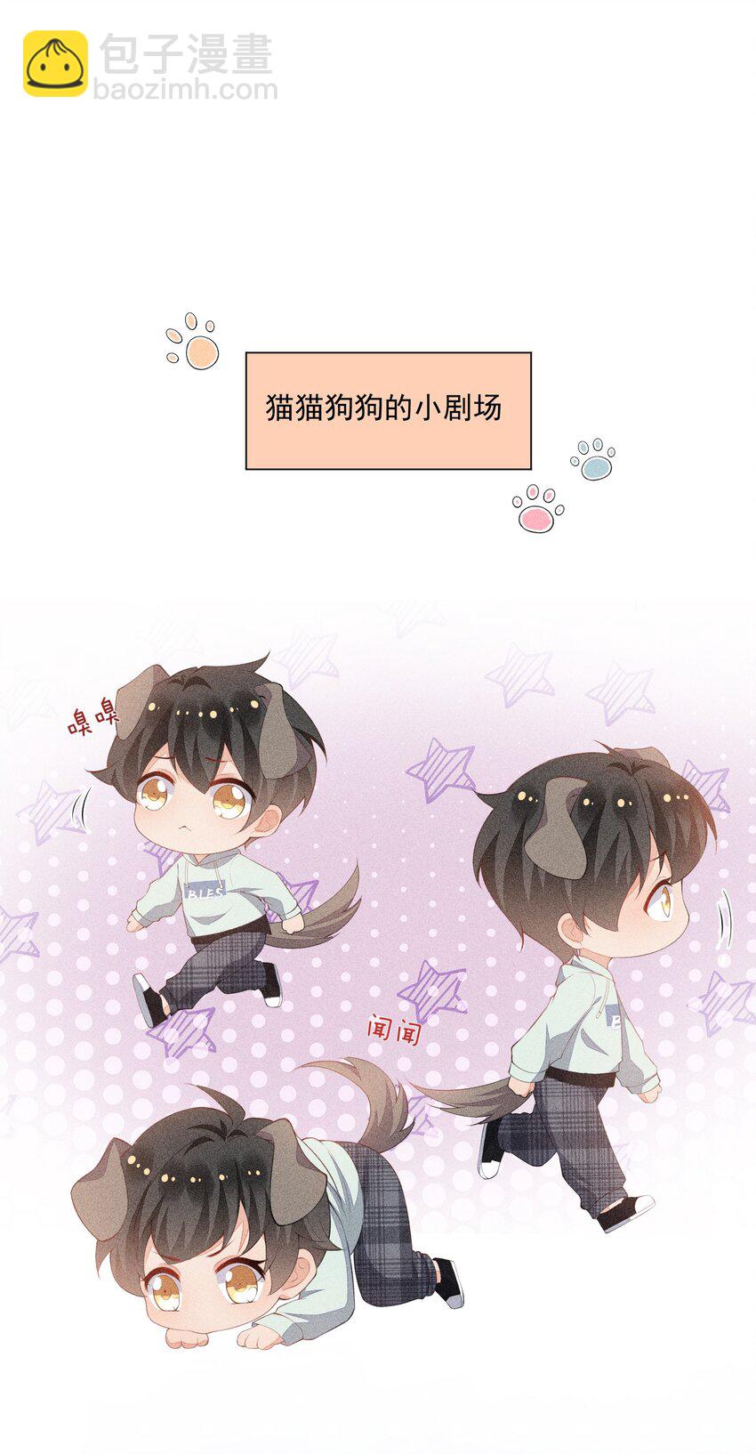 039 为谁难过-第40话