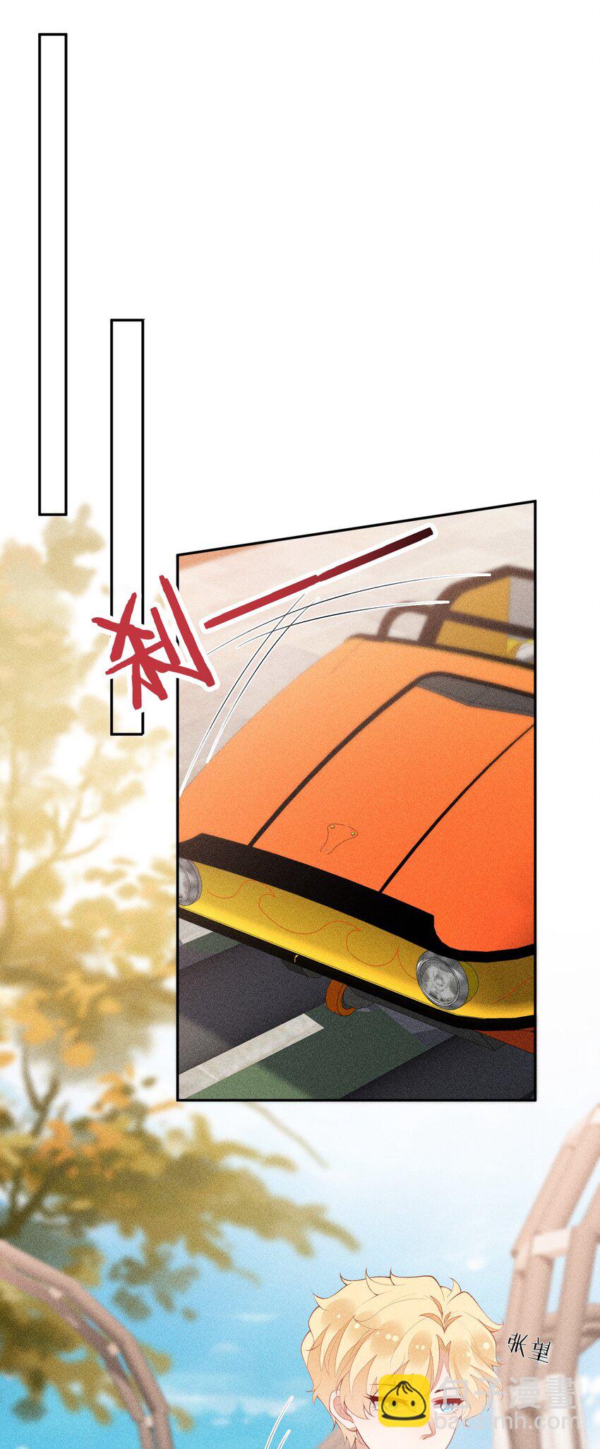 041 一起去恐怖屋(1/2)-第42话