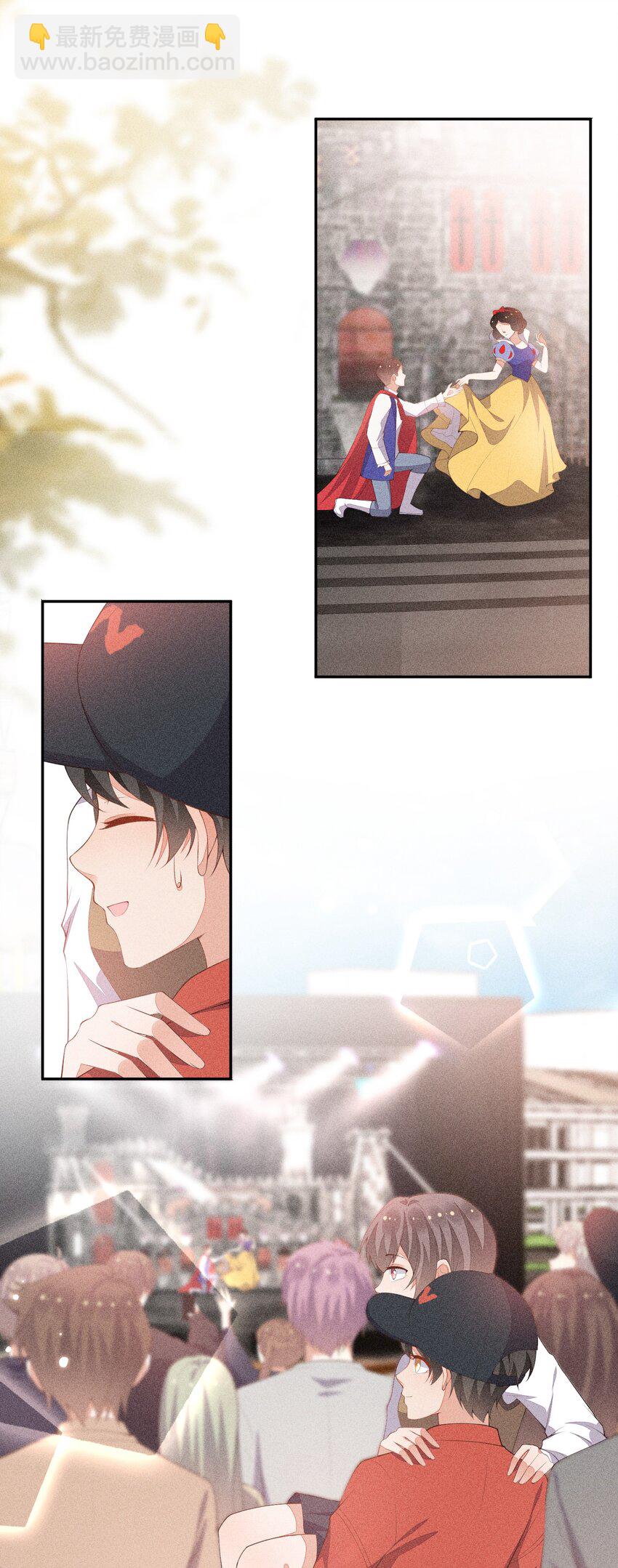 041 一起去恐怖屋(1/2)-第42话