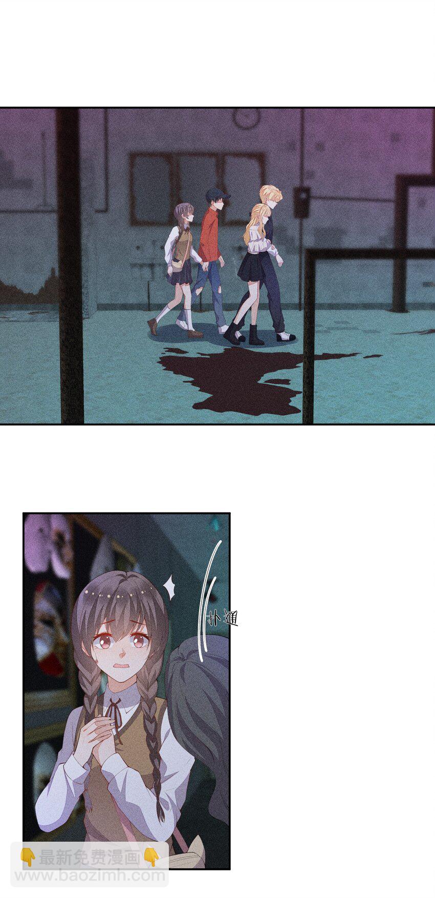 041 一起去恐怖屋(1/2)-第42话