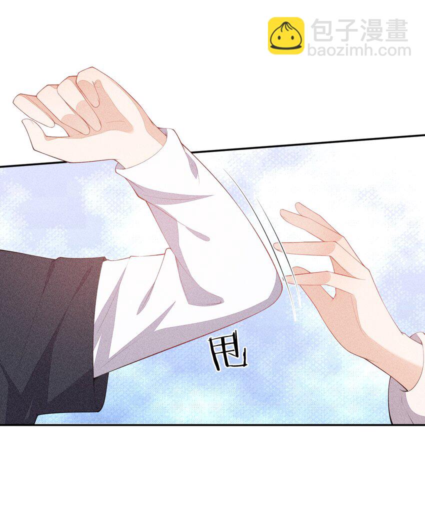 041 一起去恐怖屋(1/2)-第42话