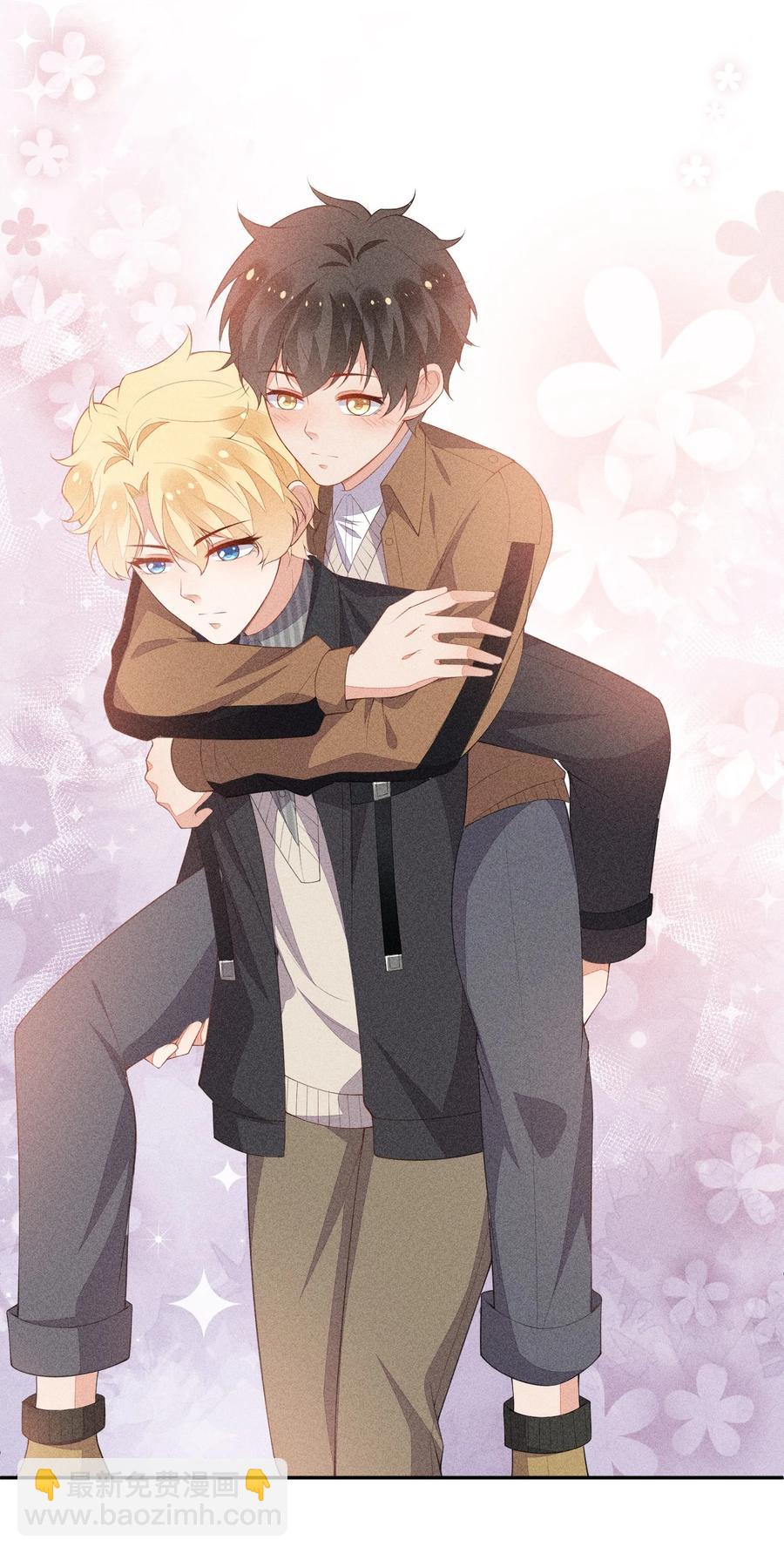 046 不曾温柔过(1/2)-第48话