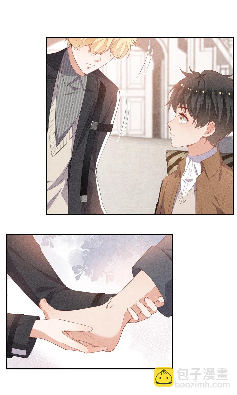 046 不曾温柔过(1/2)-第48话