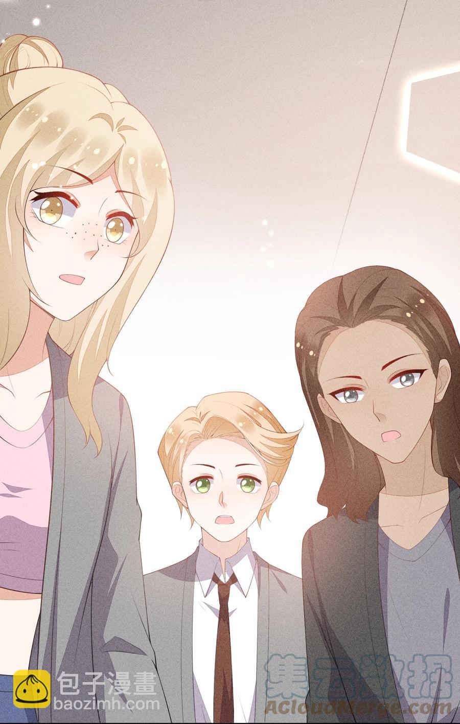 046 不曾温柔过(1/2)-第48话