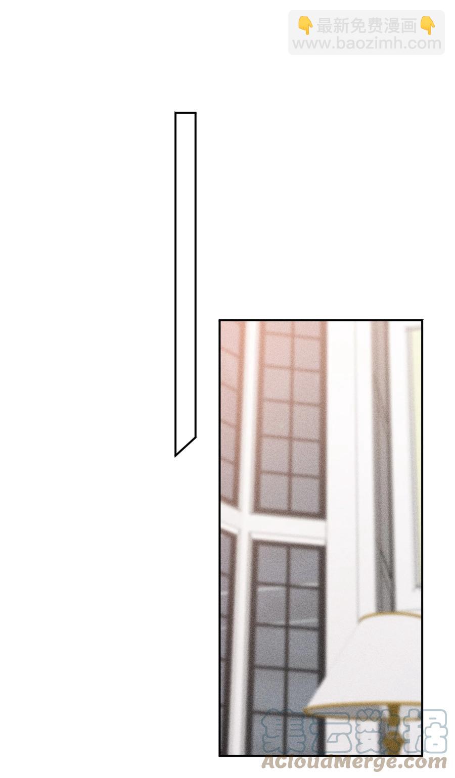 046 不曾温柔过(1/2)-第48话