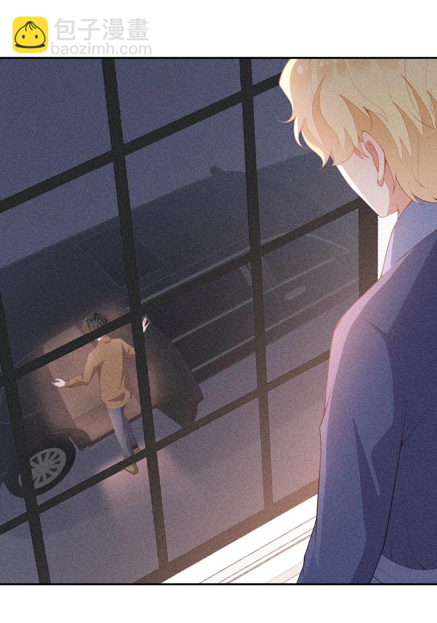 046 不曾温柔过(1/2)-第48话