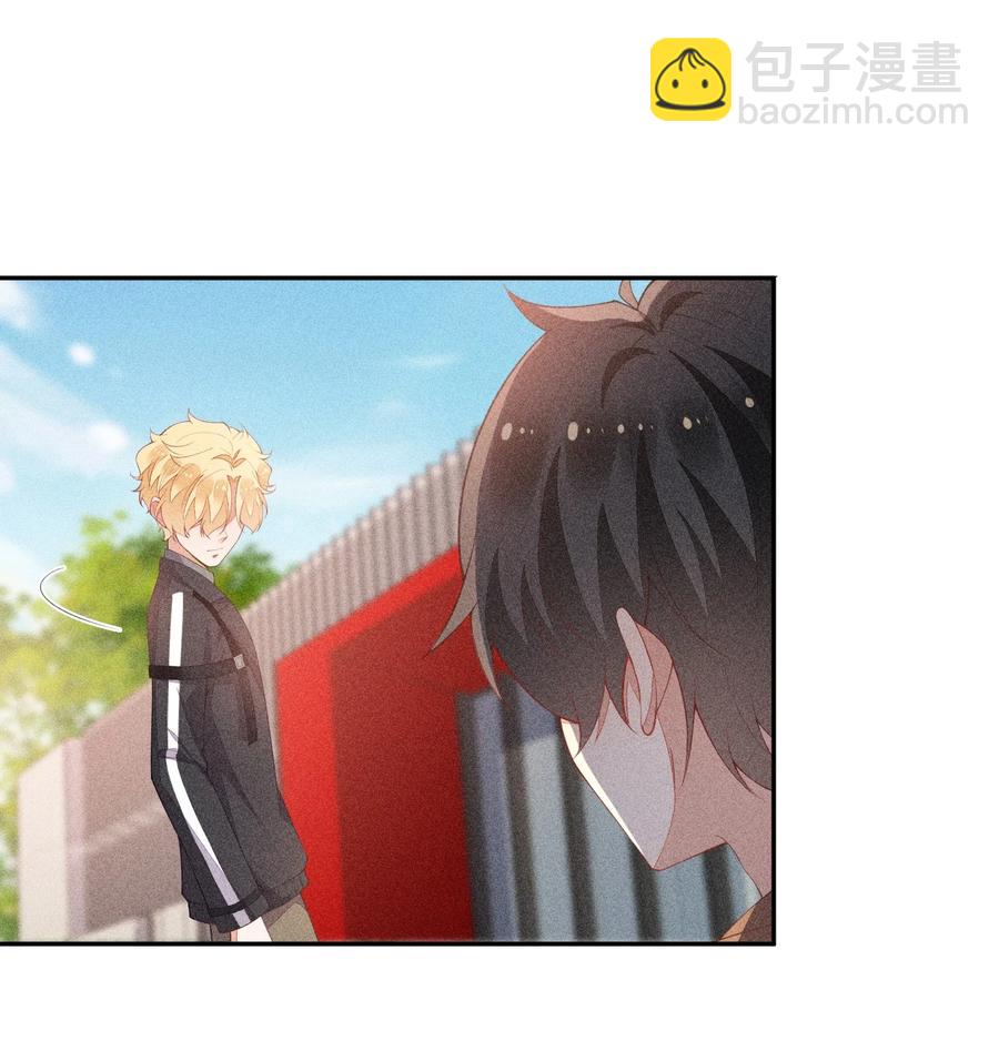 046 不曾温柔过(1/2)-第48话