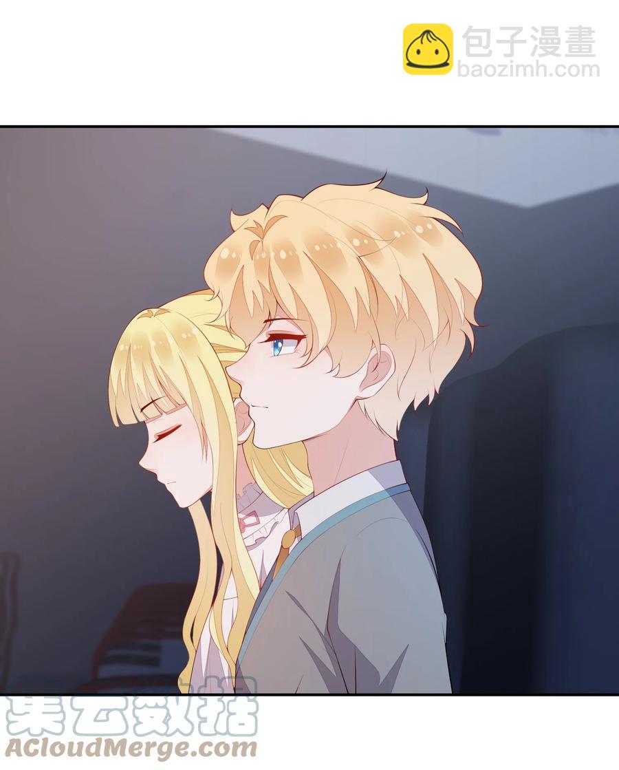 048 隐秘角落(1/2)-第50话