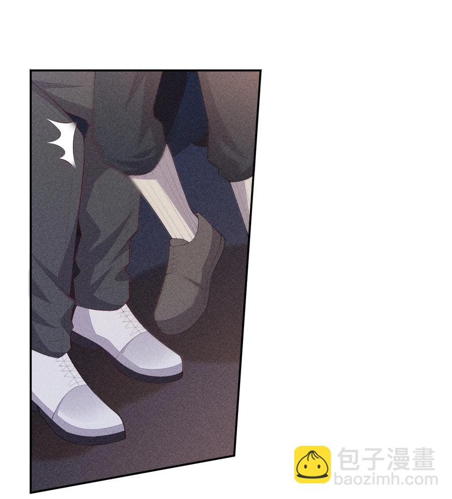 048 隐秘角落(1/2)-第50话