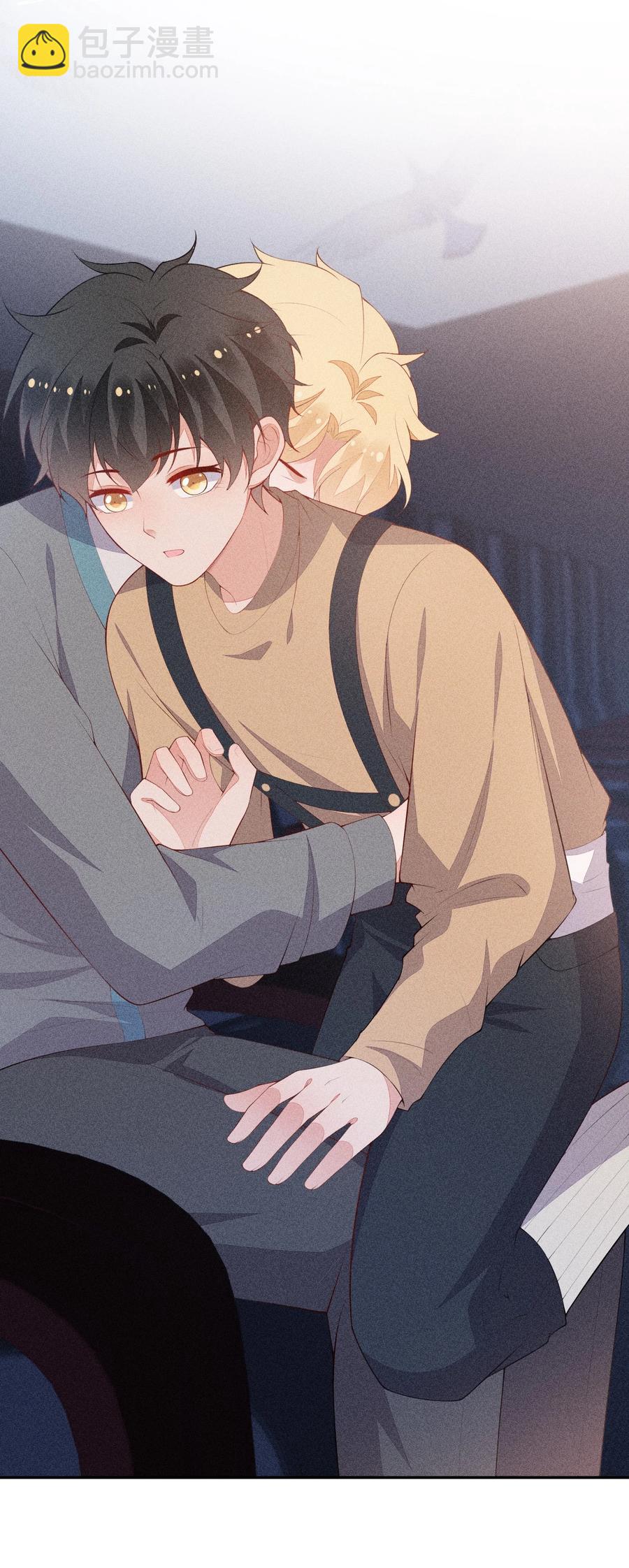 048 隐秘角落(1/2)-第50话