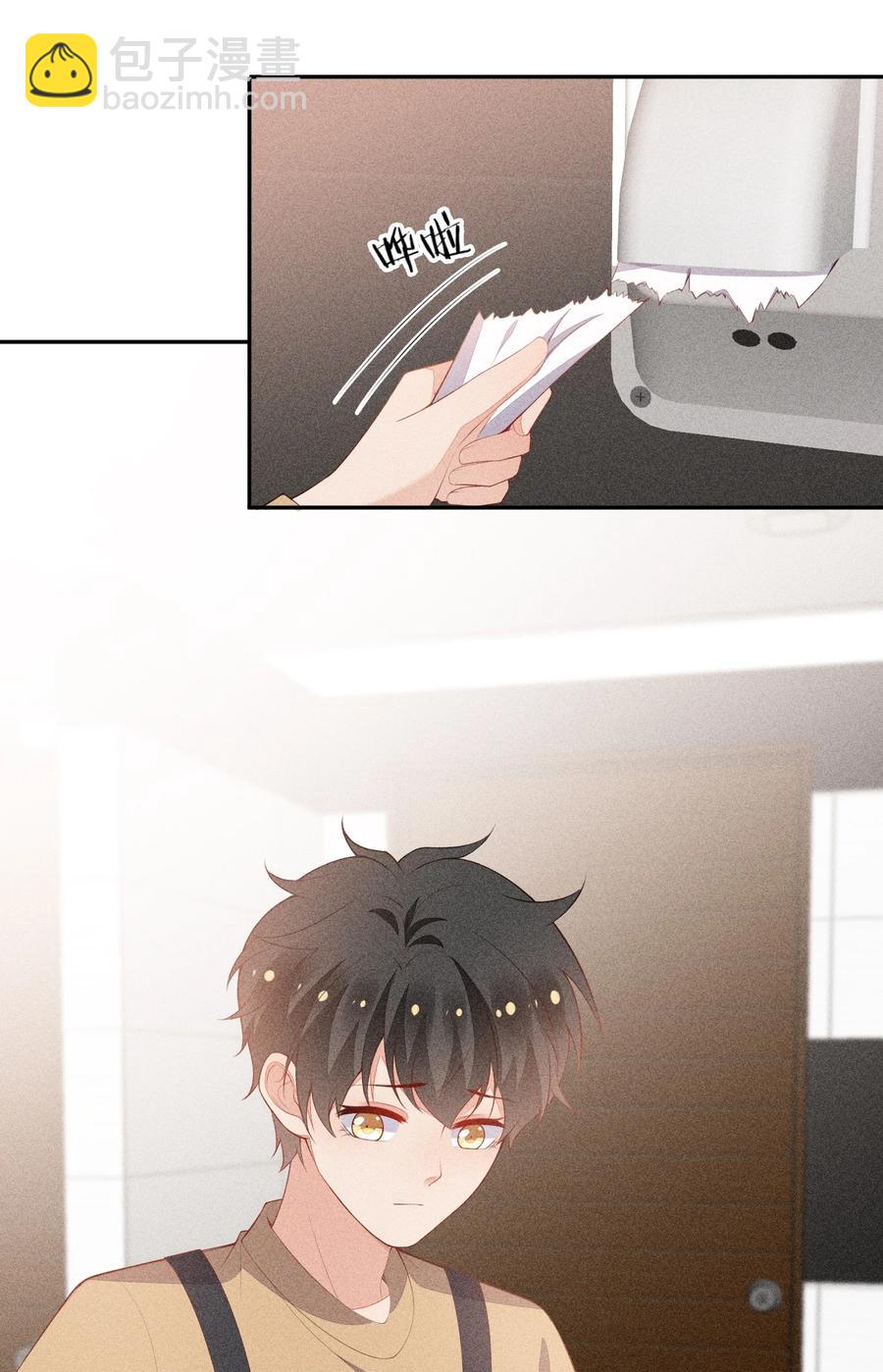 048 隐秘角落(1/2)-第50话