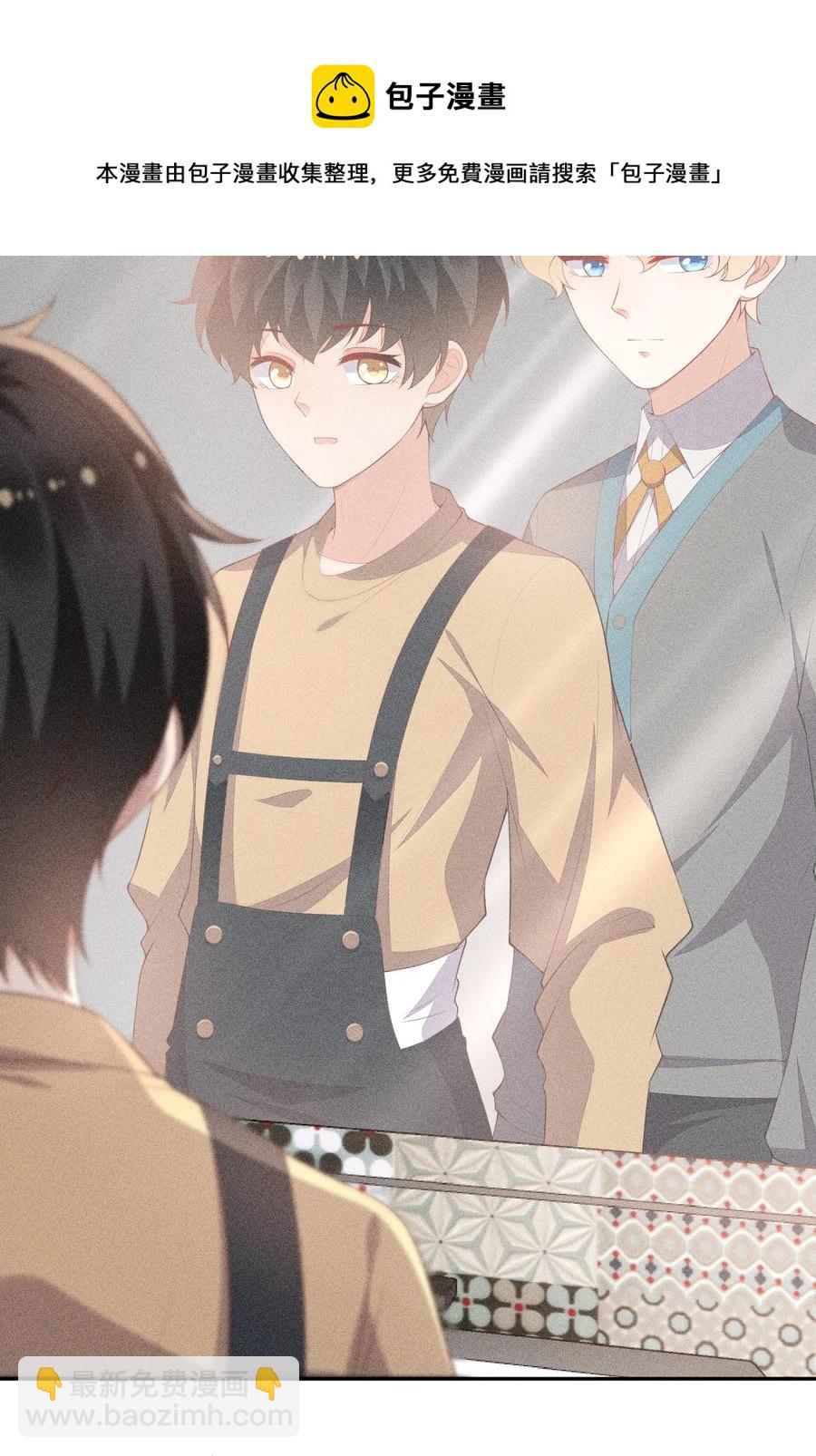 048 隐秘角落(1/2)-第50话