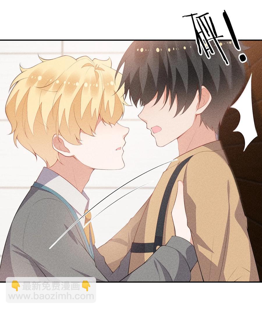 048 隐秘角落(1/2)-第50话