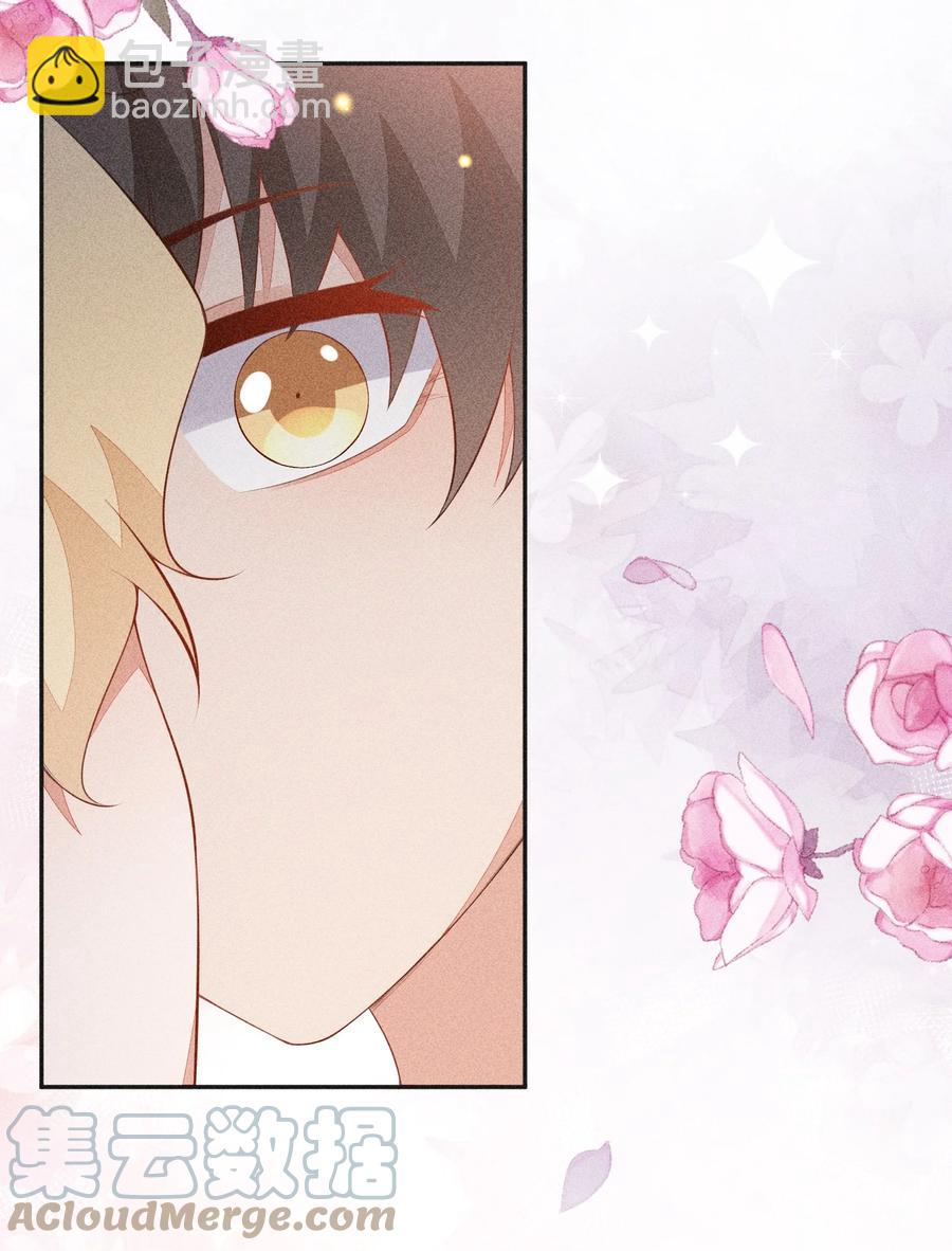 048 隐秘角落(1/2)-第50话