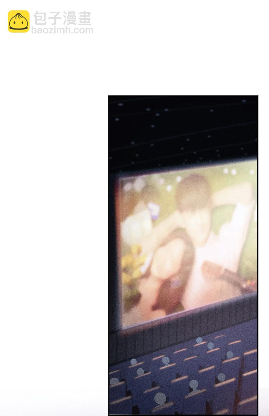 048 隐秘角落(1/2)-第50话