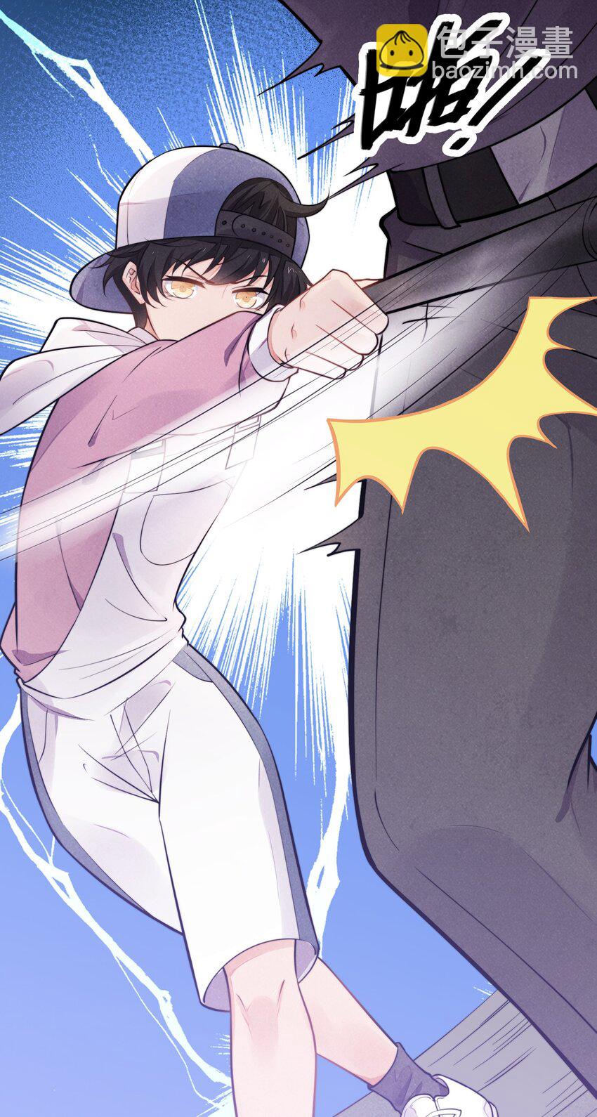 005 你喜不喜欢击剑(1/2)-第6话