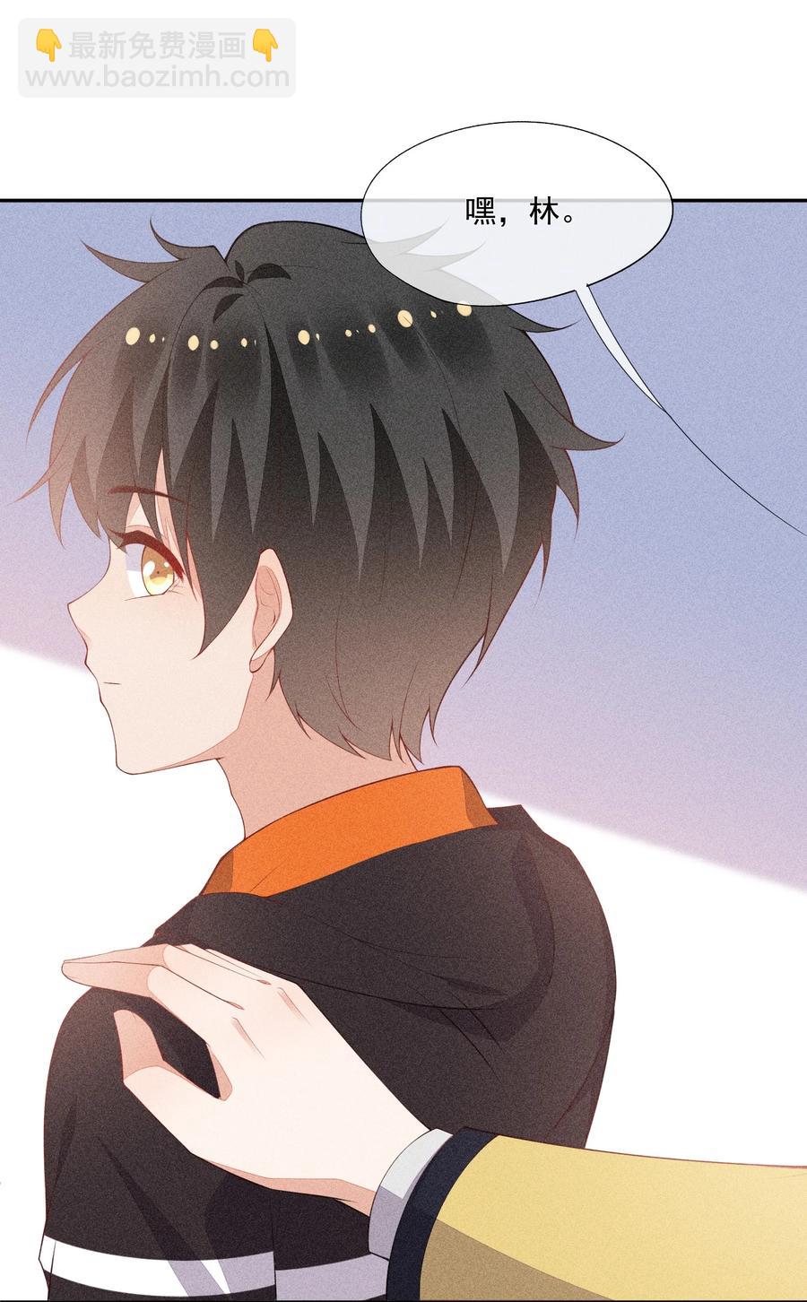 050 撞见意外(1/2)-第52话