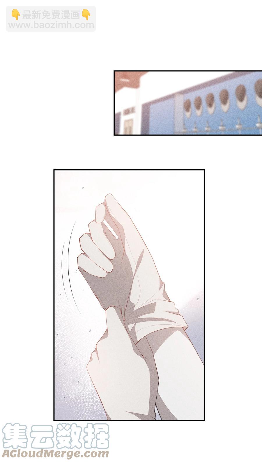 050 撞见意外(1/2)-第52话