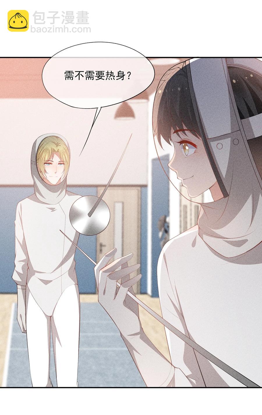 050 撞见意外(1/2)-第52话