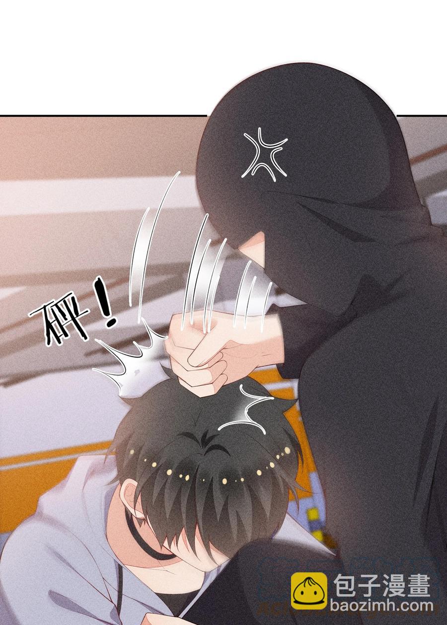 054 被绑架了(1/2)-第56话