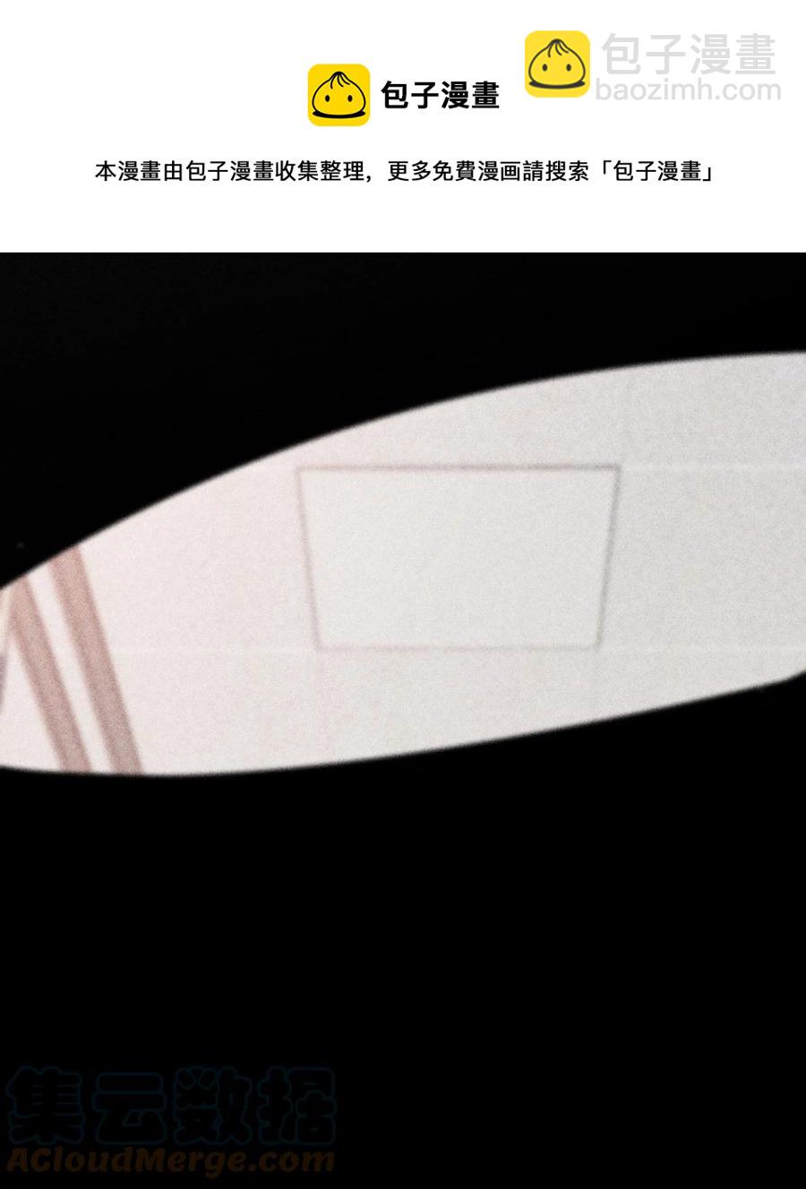 054 被绑架了(1/2)-第56话