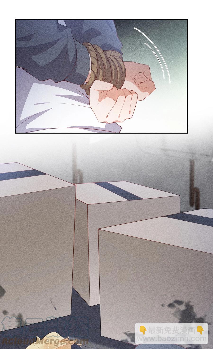 054 被绑架了(1/2)-第56话