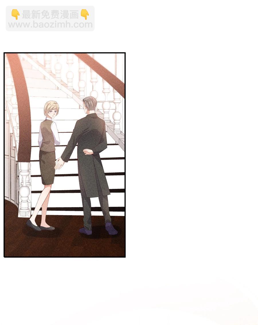 056 幕后主使(1/2)-第58话