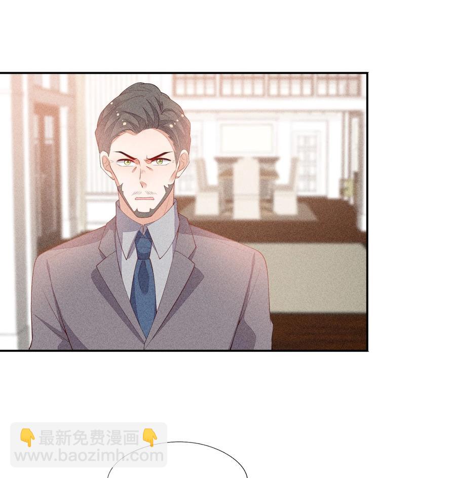 056 幕后主使(1/2)-第58话