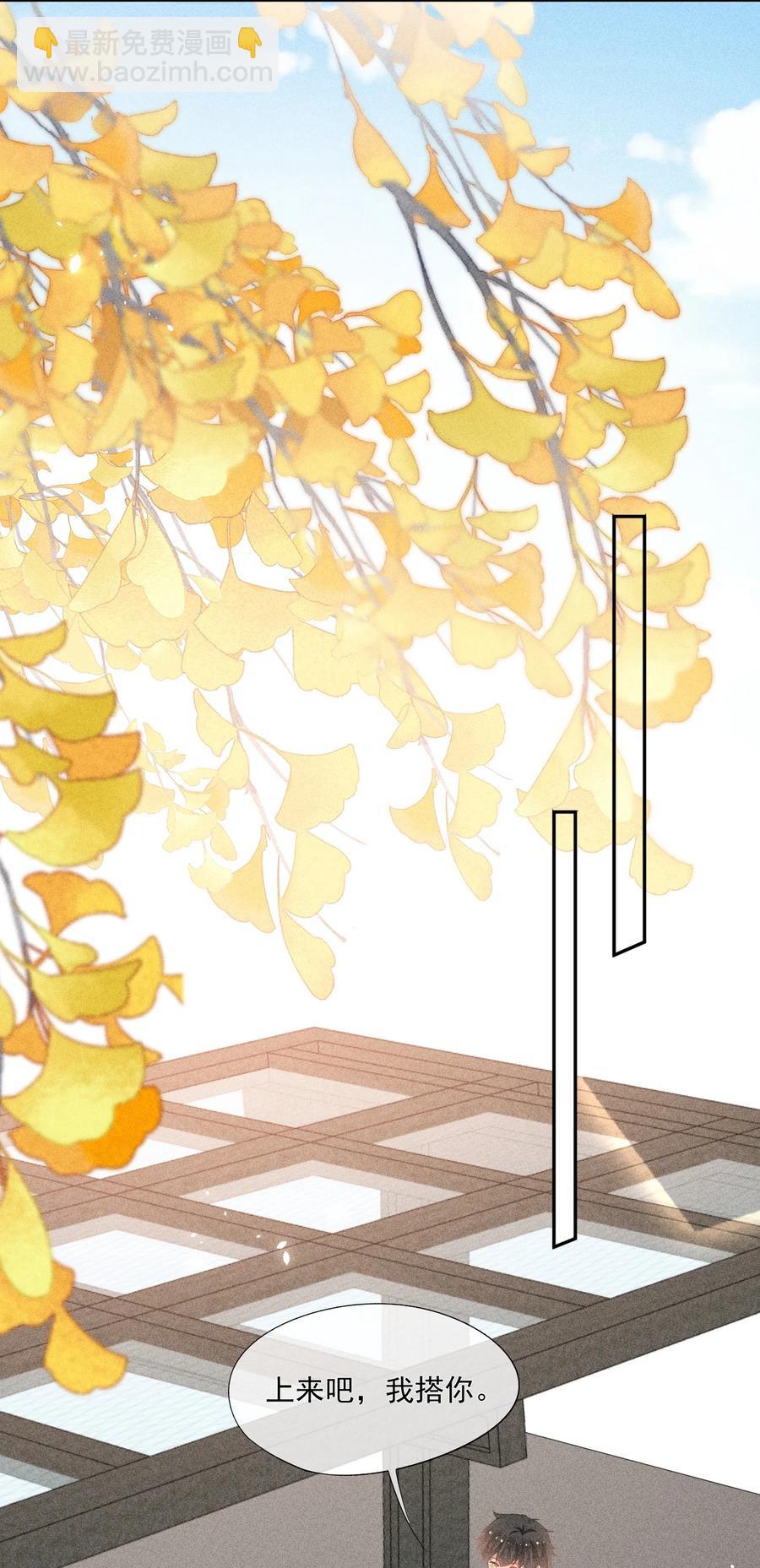 058 临别礼物-第60话