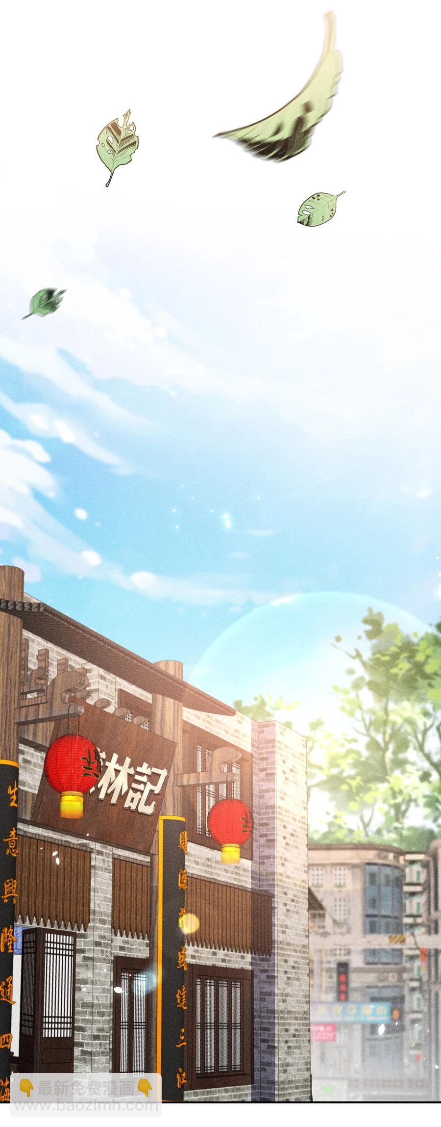 058 临别礼物-第60话