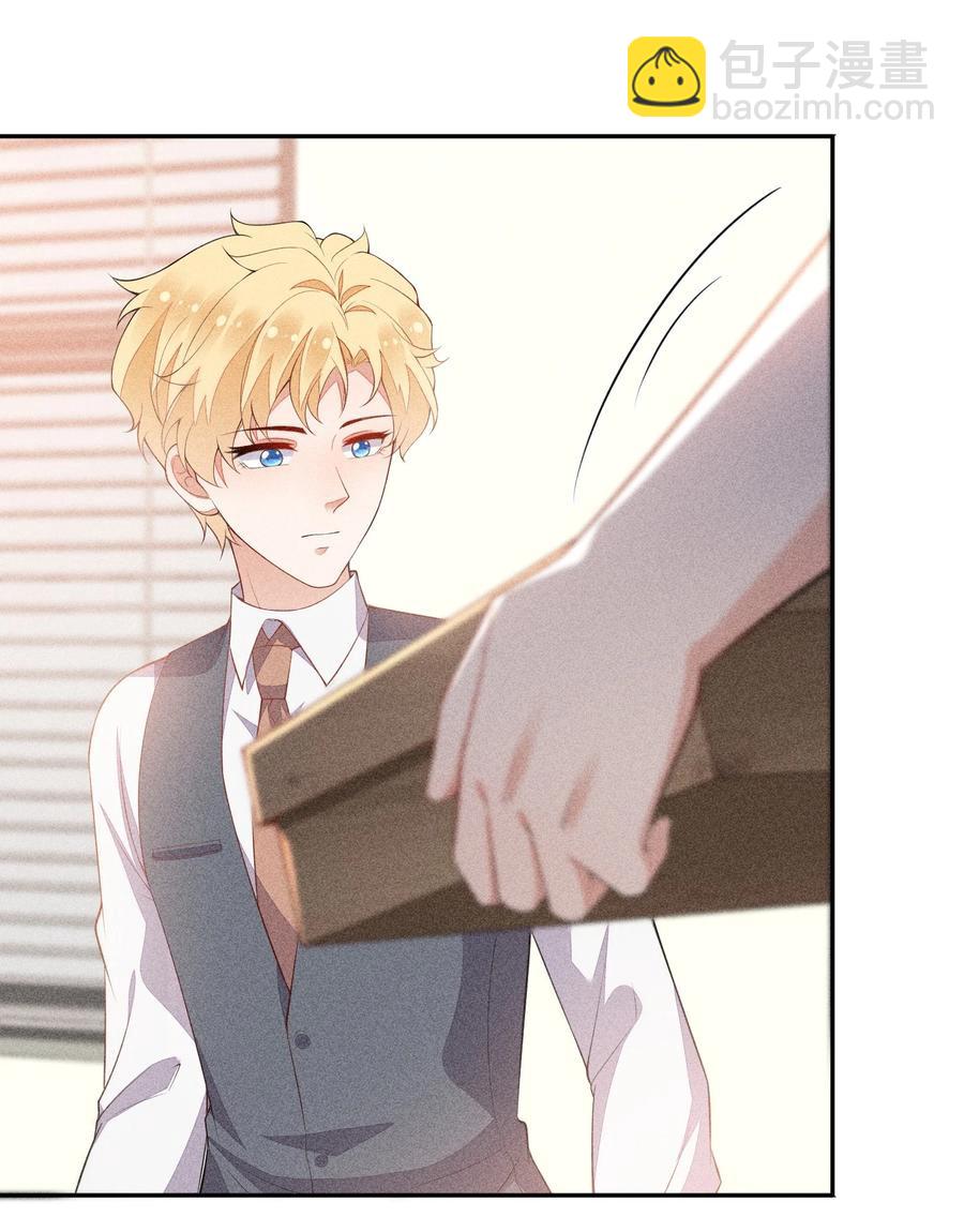 058 临别礼物-第60话