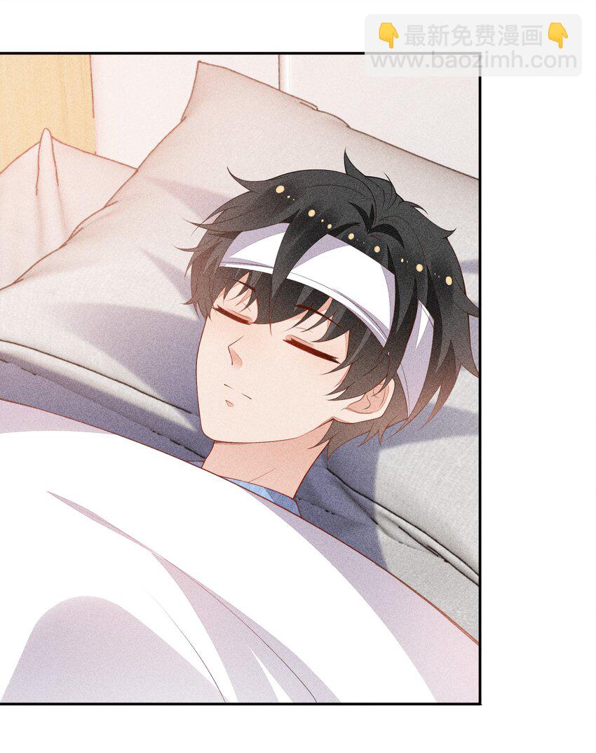 062 意外的跌落(1/2)-第64话