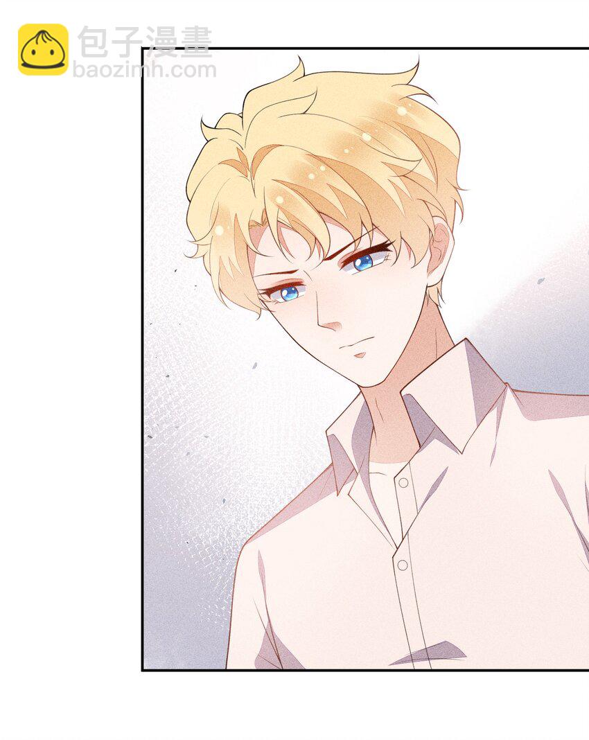 062 意外的跌落(1/2)-第64话