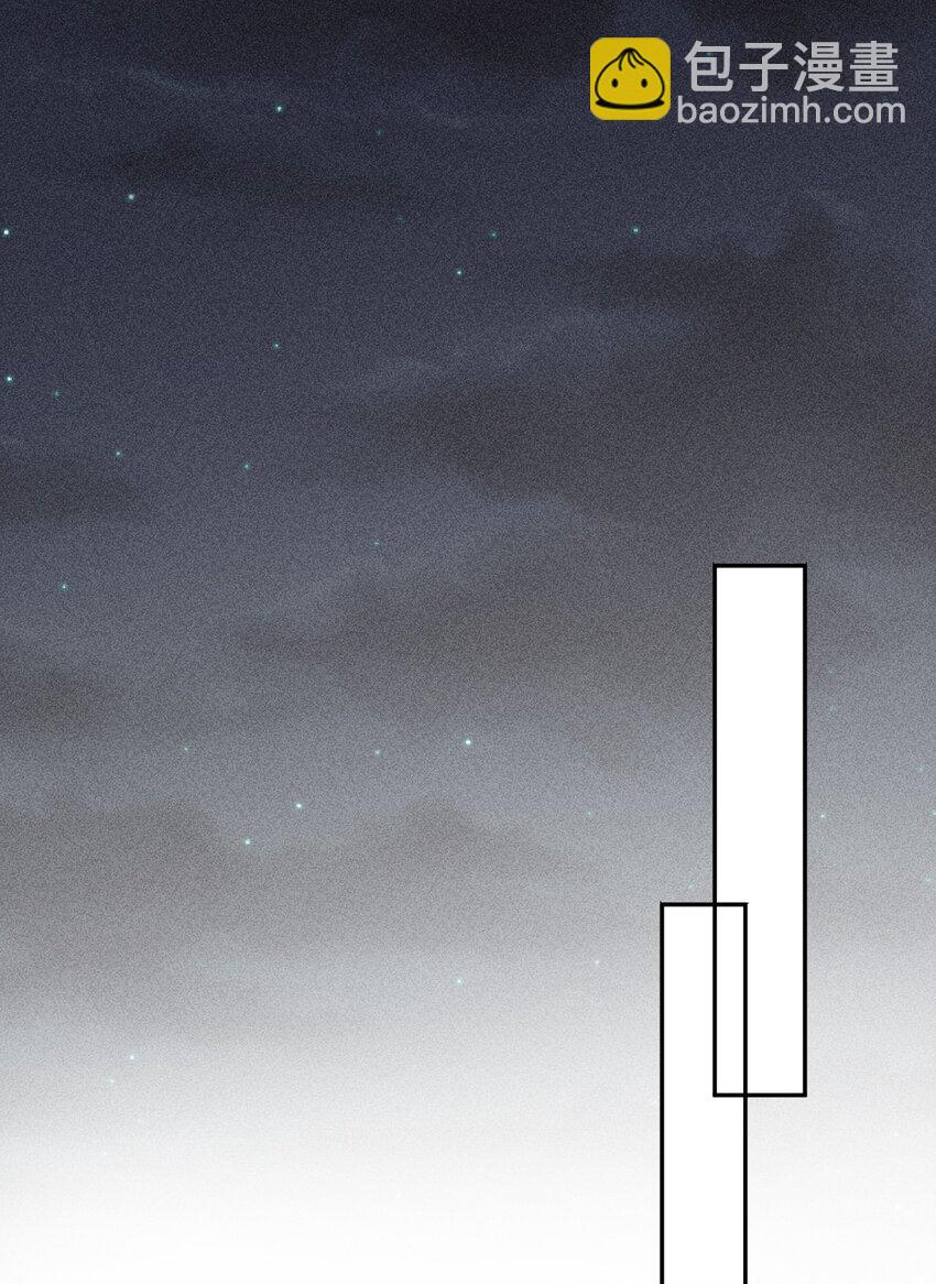 062 意外的跌落(1/2)-第64话