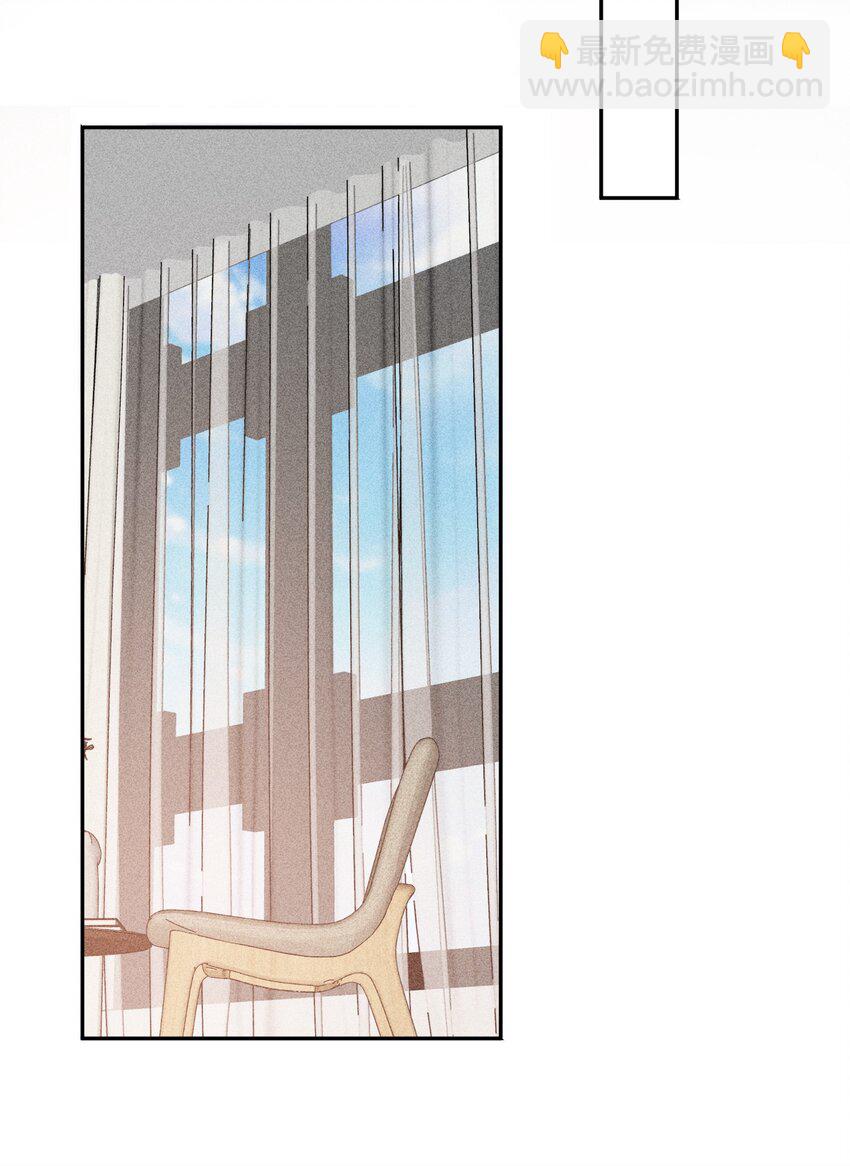 062 意外的跌落(1/2)-第64话