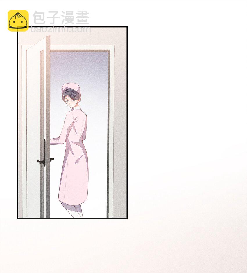 062 意外的跌落(1/2)-第64话