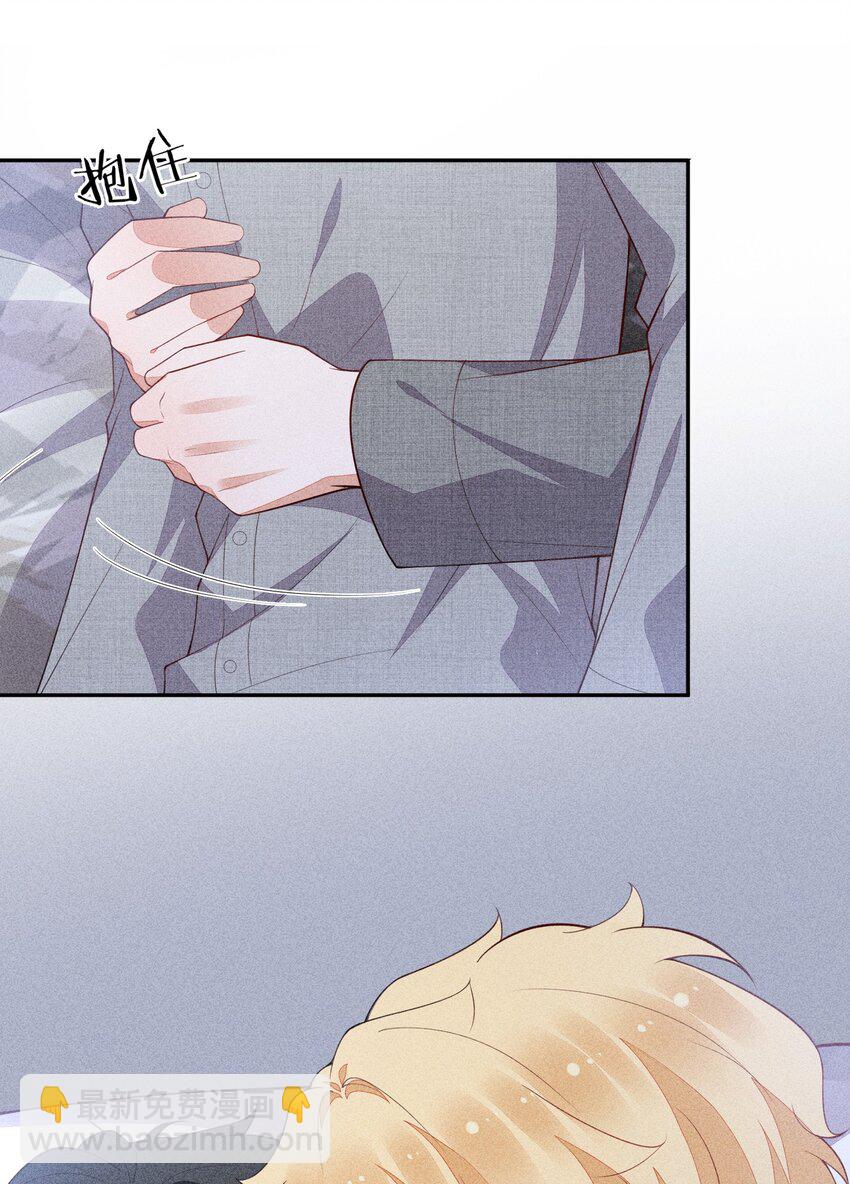 066 他是笑了吗(1/2)-第68话