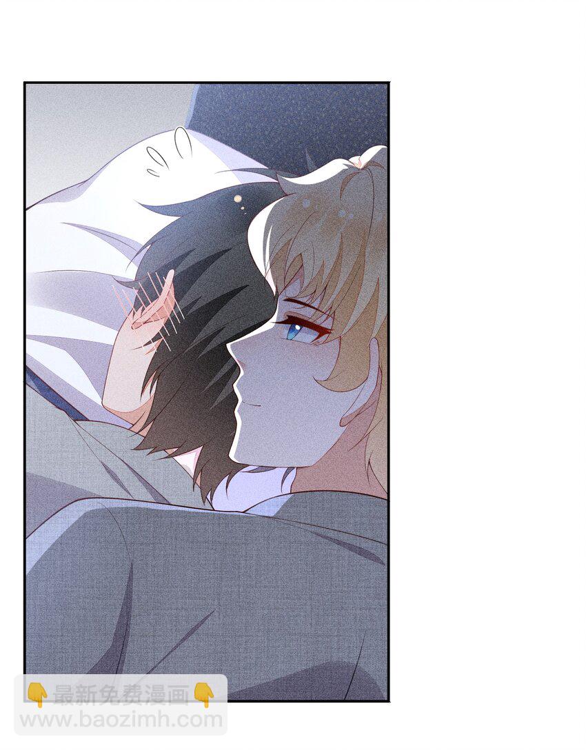 066 他是笑了吗(1/2)-第68话