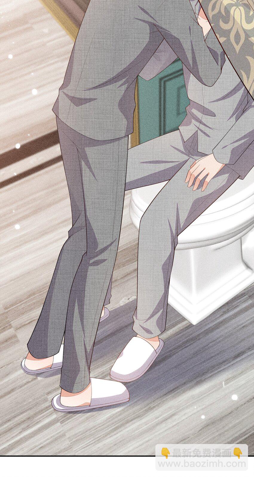 066 他是笑了吗(1/2)-第68话