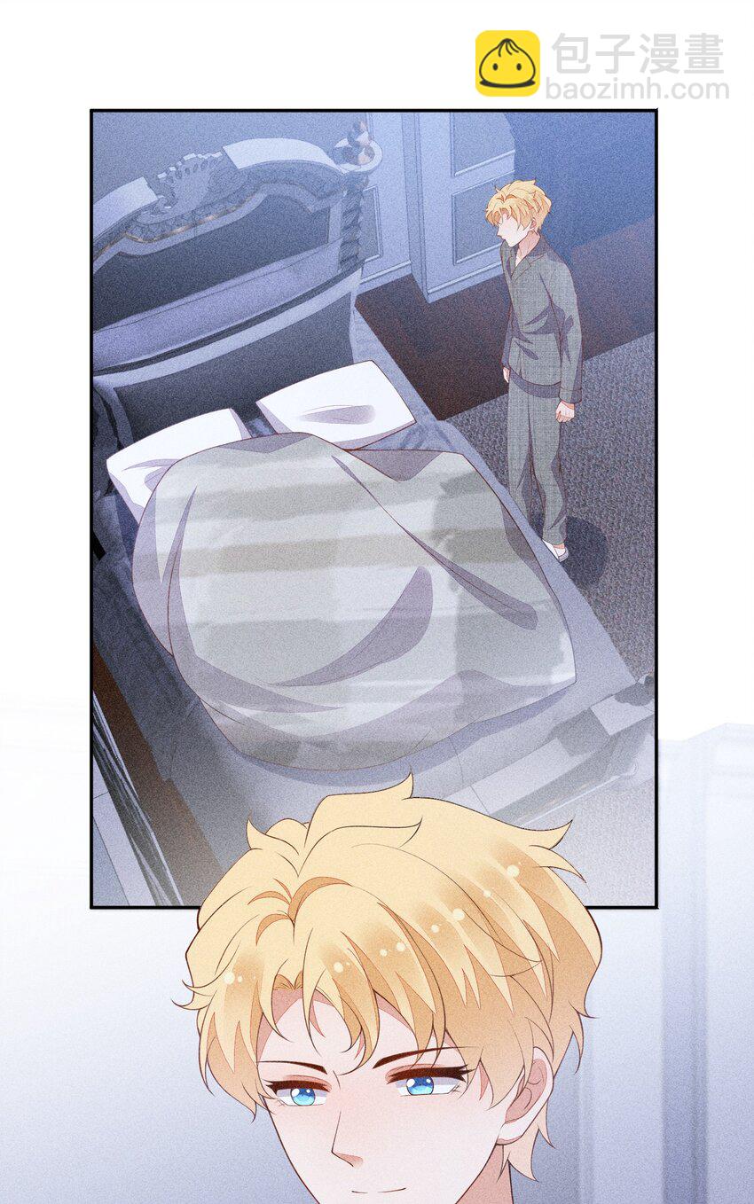 066 他是笑了吗(1/2)-第68话