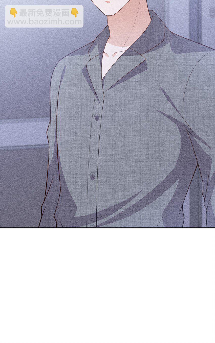 066 他是笑了吗(1/2)-第68话