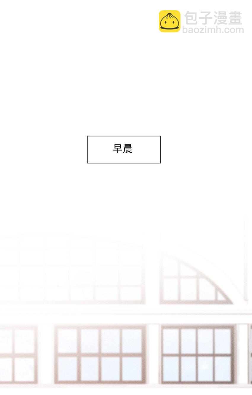 066 他是笑了吗(1/2)-第68话